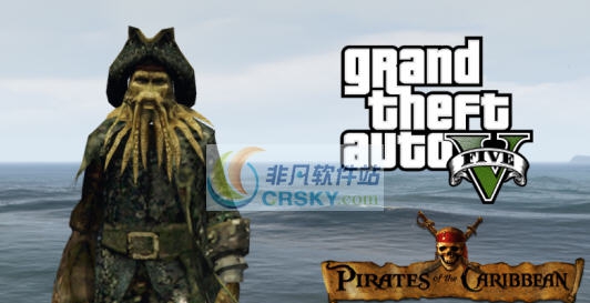 GTA5加勒比海盗造型MOD v2.6 GTA5加勒比海盗造型MOD v2.6
