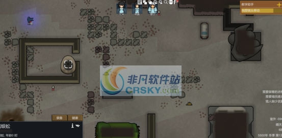 环世界a15远古遗迹MOD v2.6 环世界a15远古遗迹MOD v2.6