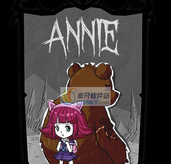 饥荒联机版安妮人物MOD v2.5 饥荒联机版安妮人物MOD v2.5