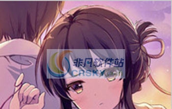 DNF你的名字四种聊天框界面补丁 v2.7 DNF你的名字四种聊天框界面补丁 v2.7