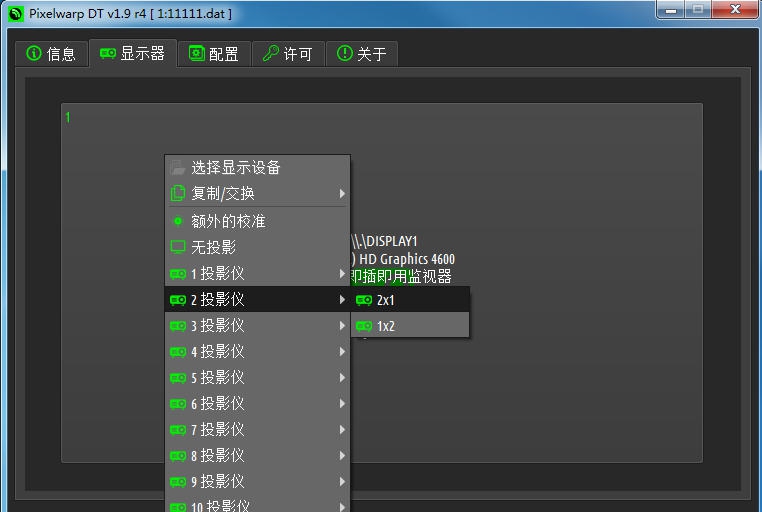 KlBlend v2.10 KlBlend v2.10