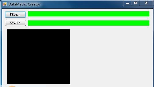 DM码批量生成软件 v1.6
