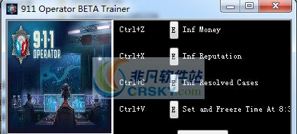 911接线员四项修改器 v3.4 911接线员四项修改器 v3.4