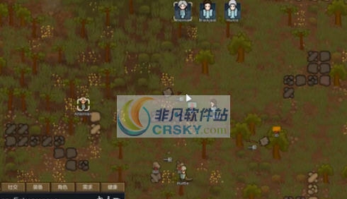 环世界A16边军缘工整合mod v2.4 环世界A16边军缘工整合mod v2.4