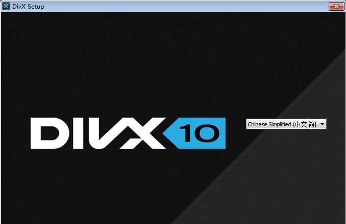 DivX Plus v10.4.6 DivX Plus v10.4.6