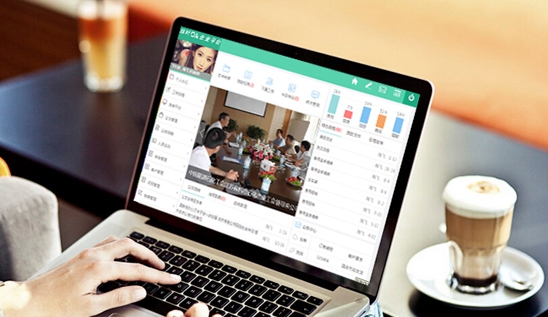 绿叶协同OA办公系统 v7.5 绿叶协同OA办公系统 v7.5