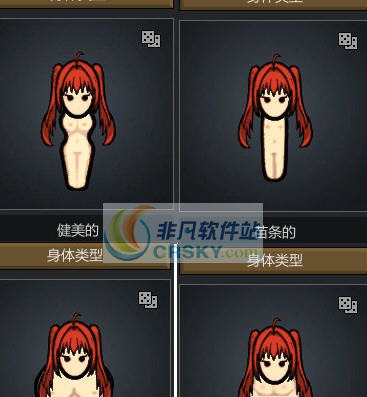 环世界a16体型修改MOD v2.5 环世界a16体型修改MOD v2.5
