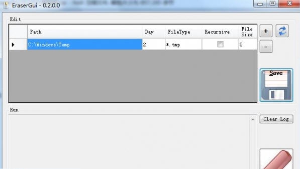 临时文件删除工具(EraserGui) v0.2.0.7 临时文件删除工具(EraserGui) v0.2.0.7