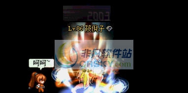 DNF格斗家气功念兽龙虎啸BUFF状态改斗气补丁 v2.8 DNF格斗家气功念兽龙虎啸BUFF状态改斗气补丁 v2.8