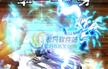 DNF男格斗气功猫拳buff改超级赛亚人斗气补丁 v2.6 DNF男格斗气功猫拳buff改超级赛亚人斗气补丁 v2.6