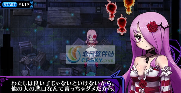 罪恶少女诱惑CE两项修改器 v3.5 罪恶少女诱惑CE两项修改器 v3.5