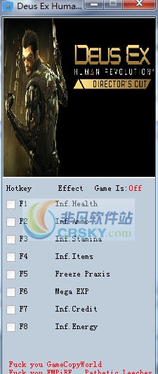 杀出重围3人类革命八项修改器 v3.6 杀出重围3人类革命八项修改器 v3.6