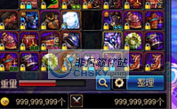 DNF物品栏装逼大法无限金钱复活币界面补丁 v2.5 DNF物品栏装逼大法无限金钱复活币界面补丁 v2.5