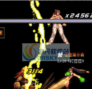DNF格斗家女散打技能碎骨改雷霆闪电碎骨补丁 v2.4 DNF格斗家女散打技能碎骨改雷霆闪电碎骨补丁 v2.4