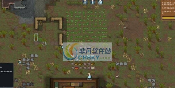 环世界A16优化工具 v3.7