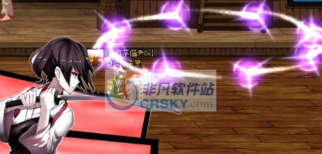 DNF鬼剑士剑神一觉立绘改日本剑道萌妹子补丁 v2.4 DNF鬼剑士剑神一觉立绘改日本剑道萌妹子补丁 v2.4