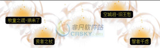 DNF深渊多黄不再是梦想光效改贤智狼界面补丁 v2.7 DNF深渊多黄不再是梦想光效改贤智狼界面补丁 v2.7