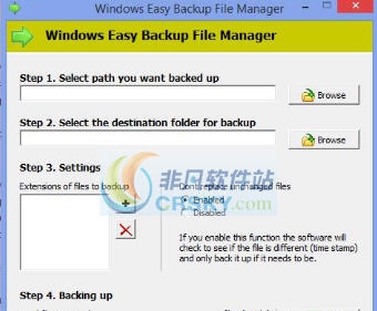 Easybackup 2020.0.14 Easybackup 2020.0.14