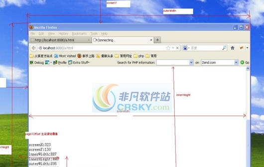 Screeny v4.8.11 Screeny v4.8.11