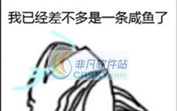 DNF女枪手大枪二觉动画改不透明有字咸鱼补丁 v2.7 DNF女枪手大枪二觉动画改不透明有字咸鱼补丁 v2.7