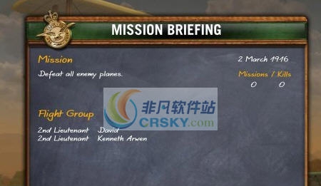 翱翔机翼重制版五项修改器 v3.7 翱翔机翼重制版五项修改器 v3.7