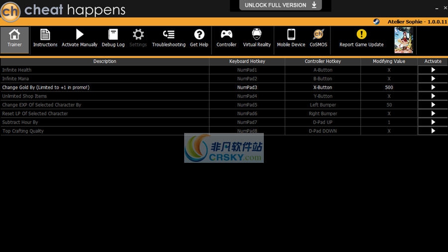 索菲的工作室九项修改器 Cheatv1.5