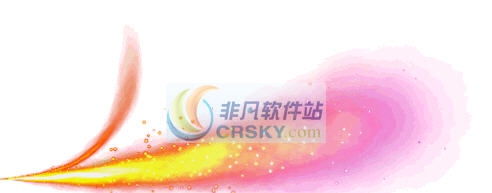 DNF男枪手大枪聚焦喷火器修改彩虹色变化补丁 v2.7