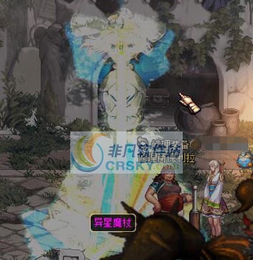 DNFSS出货金光效果改saber闪光界面补丁 v2.5 DNFSS出货金光效果改saber闪光界面补丁 v2.5