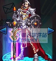 DNF魔枪释魂长枪战戟改荒古光剑盾牌补丁 v2.7 DNF魔枪释魂长枪战戟改荒古光剑盾牌补丁 v2.7