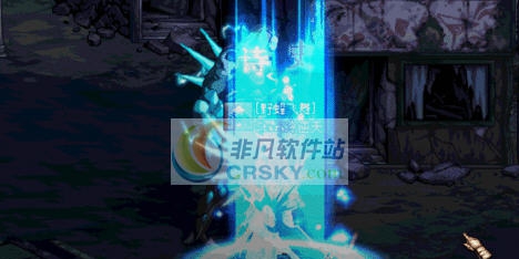 DNF白色兔子宠物玛巴斯修改安图恩怪补丁 v2.4 DNF白色兔子宠物玛巴斯修改安图恩怪补丁 v2.4