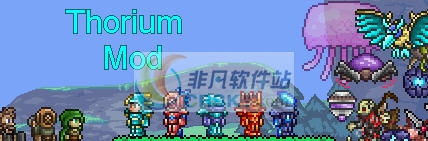 泰拉瑞亚瑟银MOD v2.7 泰拉瑞亚瑟银MOD v2.7