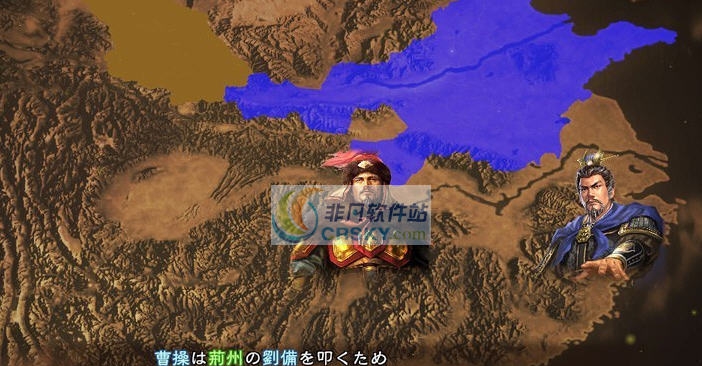 三国志13绅士向语音MOD 缁楊兛绨﹙1.4 三国志13绅士向语音MOD 缁楊兛绨﹙1.4