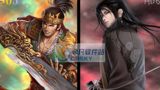 三国志13超帅男武将高清头像MOD v2.6 三国志13超帅男武将高清头像MOD v2.6