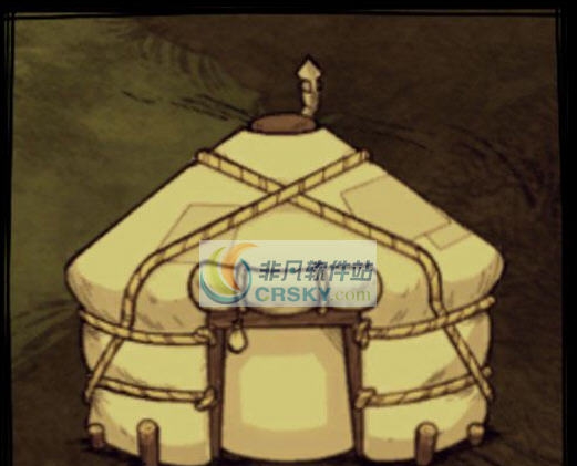 饥荒蒙古包MOD v2.6 饥荒蒙古包MOD v2.6