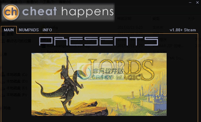 魔法大帝五项修改器 v3.4 魔法大帝五项修改器 v3.4