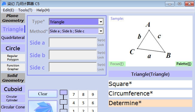 柒幻几何计算器C5 v5.2.9
