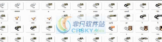 DNF罪恶王冠鼠标修改替换所有鼠标样式界面补丁 v2.7 DNF罪恶王冠鼠标修改替换所有鼠标样式界面补丁 v2.7