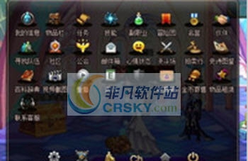 DNFesc导航菜单美化各种黑框样式大集合界面补丁 v2.5