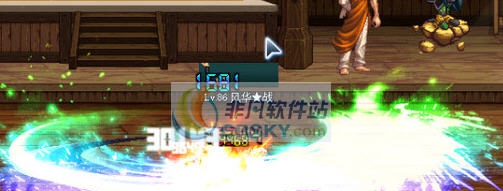 DNF魔枪士征战者技能全改七彩色包括二觉补丁 v2.6 DNF魔枪士征战者技能全改七彩色包括二觉补丁 v2.6