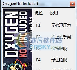 缺氧五项修改器 v3.5 缺氧五项修改器 v3.5