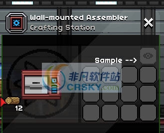 星界边境自动装配机MOD v2.5 星界边境自动装配机MOD v2.5