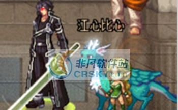 DNF男鬼剑2017春节套黑金色改桐人补丁 v2.3 DNF男鬼剑2017春节套黑金色改桐人补丁 v2.3