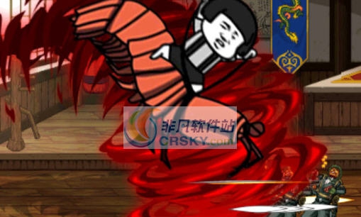 DNF鬼剑士红眼狂战二觉修改皮皮虾我们走补丁 v2.5