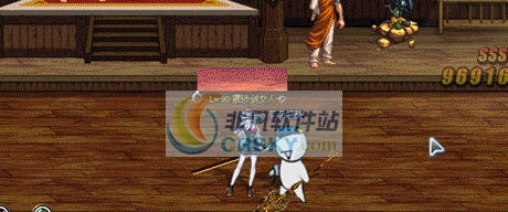 DNF女鬼剑剑宗魔剑降临冰刀改名刀带剑鞘补丁 v2.5 DNF女鬼剑剑宗魔剑降临冰刀改名刀带剑鞘补丁 v2.5