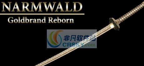 上古卷轴5天际金印MOD v2.4 上古卷轴5天际金印MOD v2.4