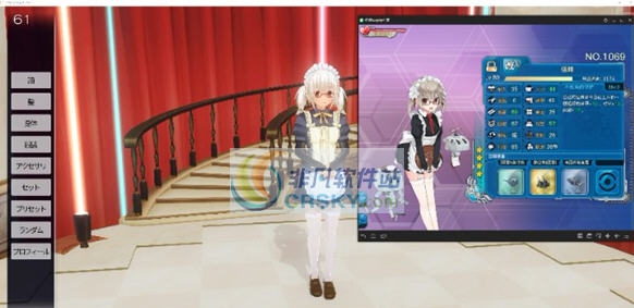 3D定制女仆2战舰少女响MOD v2.6