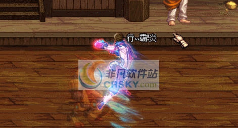 DNF男格斗乌鸡45级75级80级三大技能修改补丁 v2.6 DNF男格斗乌鸡45级75级80级三大技能修改补丁 v2.6