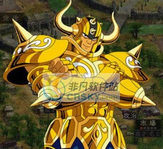 三国志12黄金圣斗士头像MOD v2.7 三国志12黄金圣斗士头像MOD v2.7