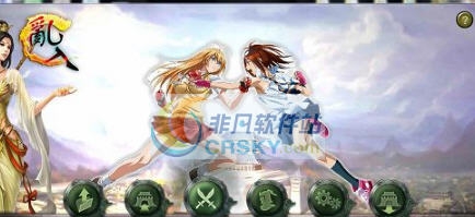 三国志12少女三国传乱入MOD v2.6 三国志12少女三国传乱入MOD v2.6