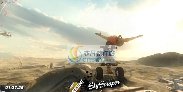 完美机车十项修改器 v3.5 完美机车十项修改器 v3.5